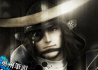 PS3「戦国BASARA HDコレクション」数量限定特典ドラマCD「戦国BASARA 第1回BSR48選抜総選挙 ドラマCD ~Soul revolution~」の紹介映像が公開