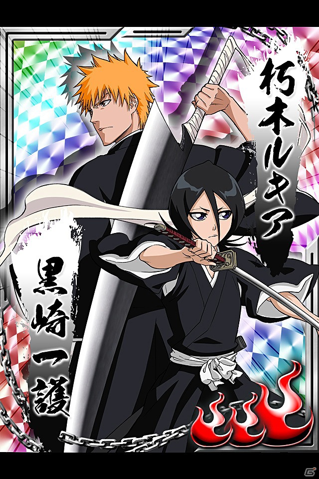 グリー、「BLEACH」初のソーシャルゲーム「BLEACH×GREE（仮称）」を配信決定―7月20日より事前登録開始の画像2