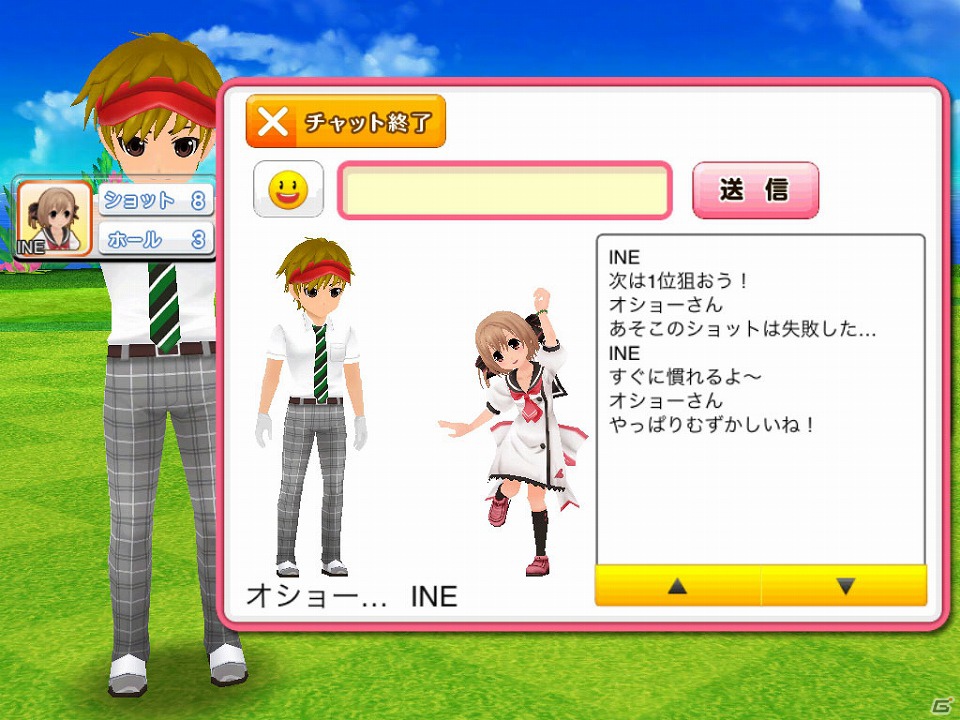 iOS「フレッシュ☆ゴルフ 青空いんぱくと！！」7月20日より配信開始！さらに7月31日までの期間限定で通常価格250円が無料にの画像7