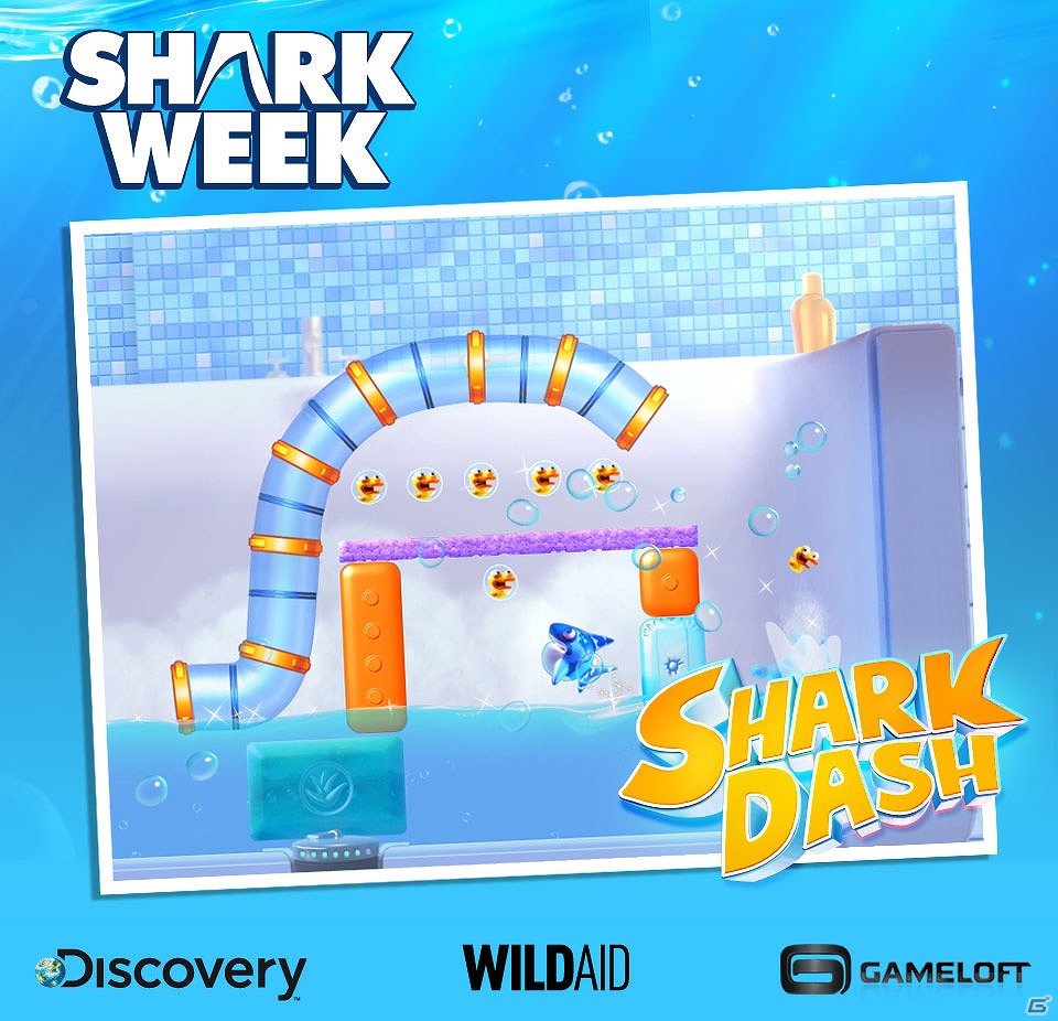 ゲームロフト、iOS/Android「SharkDash」を通じサメの保護活動に参加―ディスカバリーチャンネル、WildAidの3社共同での画像3