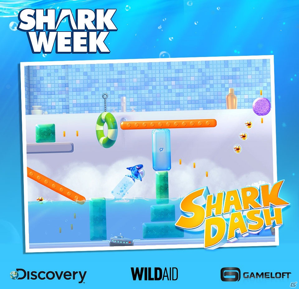 ゲームロフト、iOS/Android「SharkDash」を通じサメの保護活動に参加―ディスカバリーチャンネル、WildAidの3社共同での画像4