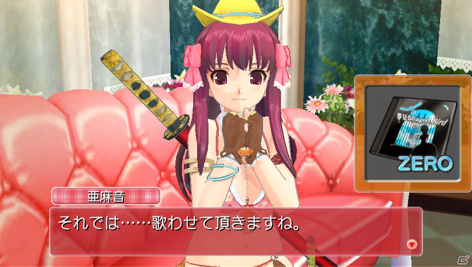 PS Vita「ドリームクラブZERO ポータブル」8月9日配信のDLC情報を紹介―テーマソング「恋・KOI☆week end！」がカラオケに登場の画像15