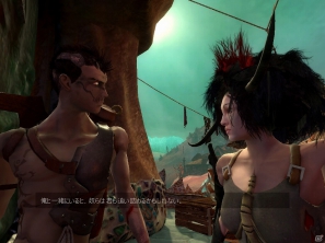 不思議な世界が舞台の奇抜なアクションFPS！PC「ゼノ クラッシュ 日本語版」Amazon.co.jpにてダウンロード販売開始の画像4