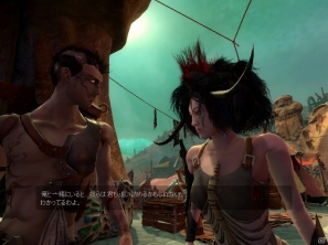 不思議な世界が舞台の奇抜なアクションFPS！PC「ゼノ クラッシュ 日本語版」Amazon.co.jpにてダウンロード販売開始の画像5
