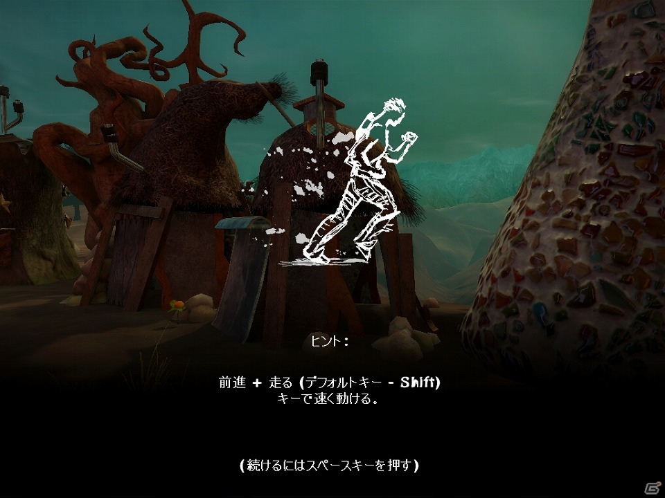 不思議な世界が舞台の奇抜なアクションFPS！PC「ゼノ クラッシュ 日本語版」Amazon.co.jpにてダウンロード販売開始の画像13