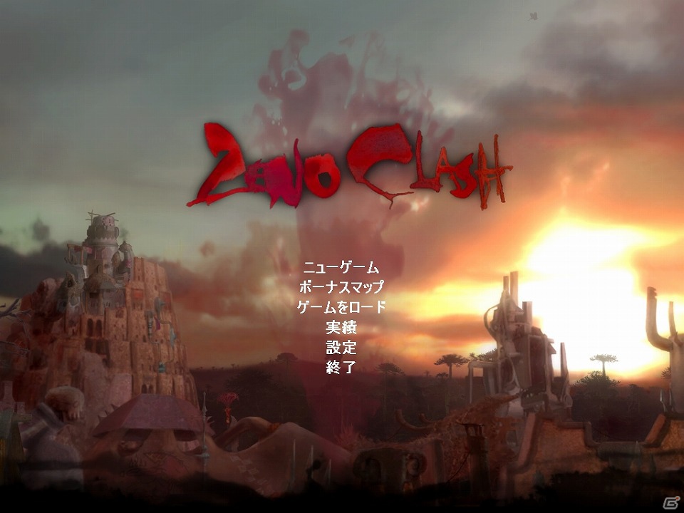 不思議な世界が舞台の奇抜なアクションFPS！PC「ゼノ クラッシュ 日本語版」Amazon.co.jpにてダウンロード販売開始の画像65