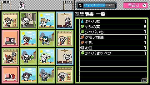 PSP「スーパーダンガンロンパ2 さよなら絶望学園」ストーリーを進めると遊べる様々なモードを紹介！の画像3