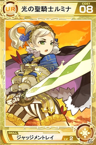 iPhone「Lord of Knights」スタートダッシュするなら今！「ワールド6」新規オープン！15万ダウンロード突破記念キャンペーン開催中の画像4