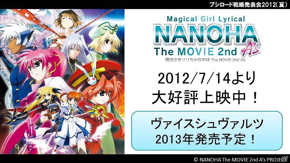 辻堂愛 サイン chaos tcg sp（カオス chaos TCG サイン 辻堂さん