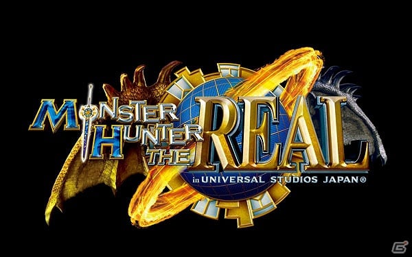 「モンスターハンター」と「ユニバーサル・スタジオ・ジャパン」夢のコラボレーション！「モンスターハンター・ザ・リアル 2012」ついに開催の画像4