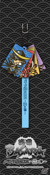 「バサラ祭2012～夏の陣～」物販情報公開！チケットがなくても多彩なグッズは購入可能の画像11