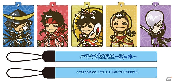 「バサラ祭2012～夏の陣～」物販情報公開！チケットがなくても多彩なグッズは購入可能の画像10