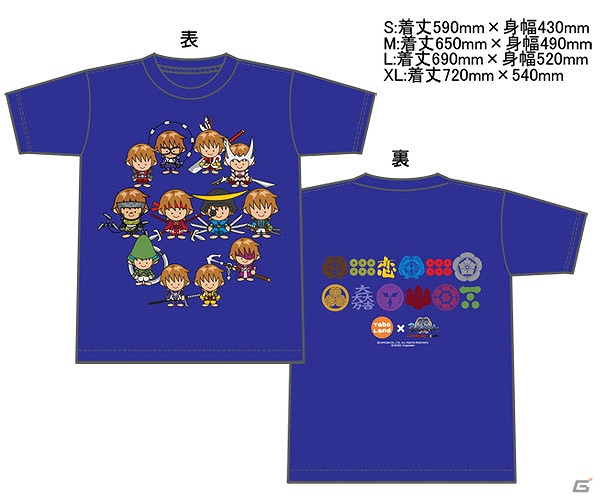 「バサラ祭2012～夏の陣～」物販情報公開！チケットがなくても多彩なグッズは購入可能の画像13