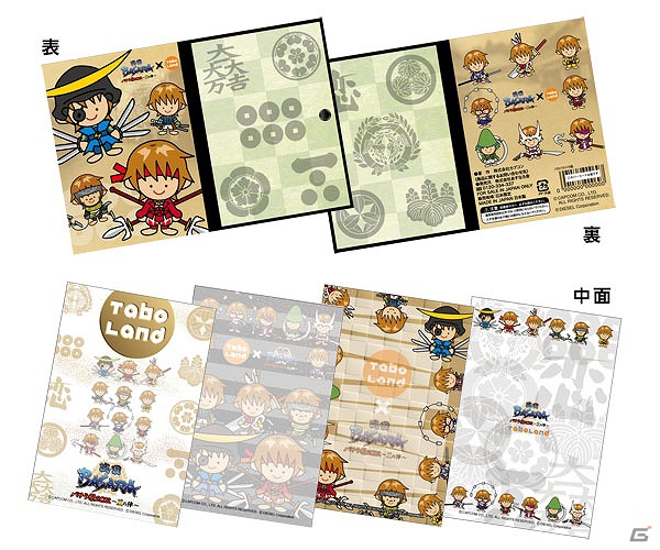 「バサラ祭2012～夏の陣～」物販情報公開！チケットがなくても多彩なグッズは購入可能の画像16