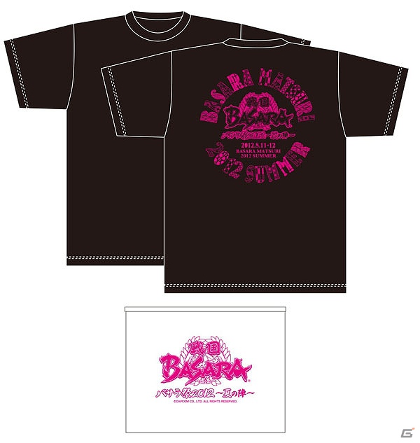 「バサラ祭2012～夏の陣～」物販情報公開！チケットがなくても多彩なグッズは購入可能の画像5