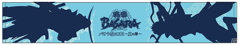 「バサラ祭2012～夏の陣～」物販情報公開！チケットがなくても多彩なグッズは購入可能の画像8