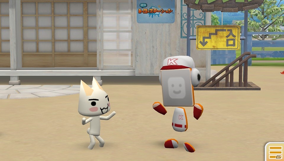 PS3/PS Vita/PSP「実況パワフルプロ野球2012」パワプロくん名刺と洋服をPS Vita「みんなといっしょ」でゲットしようの画像3
