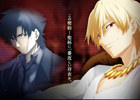iOS/Android「Fate/Zero ［Next Encounter］」公式サイトリニューアル＆広報担当ブログが開設