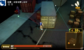iOS「エージェント7～奪われた秘宝と謎の怪盗団～」配信開始―本格3DアクションゲームのiOS版が登場の画像4