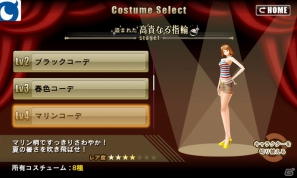 iOS「エージェント7～奪われた秘宝と謎の怪盗団～」配信開始―本格3DアクションゲームのiOS版が登場の画像6