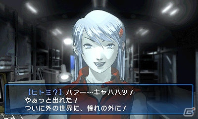 3DS「デビルサマナー ソウルハッカーズ」登場キャラクターや今作での追加要素を一挙紹介！「真・女神転生IV」のトレーラー収録情報もの画像22