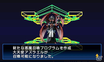 3DS「デビルサマナー ソウルハッカーズ」登場キャラクターや今作での