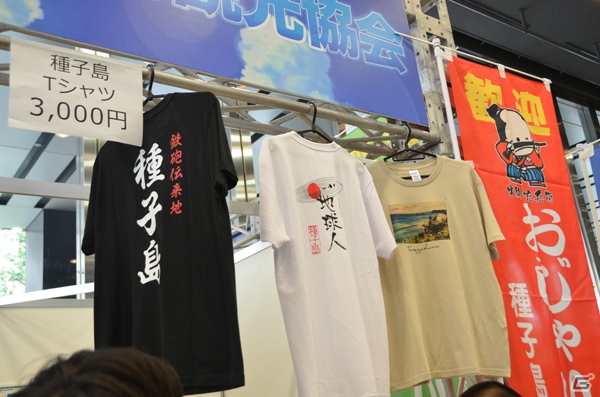 ホビーロボット体験会やガンヴァレル展示など盛りだくさんの「科学アドベンチャー祭り 2012SUMMER」出展ブース＆ライブステージを紹介！の画像12
