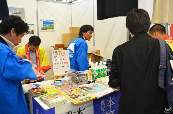 ホビーロボット体験会やガンヴァレル展示など盛りだくさんの「科学アドベンチャー祭り 2012SUMMER」出展ブース＆ライブステージを紹介！の画像13