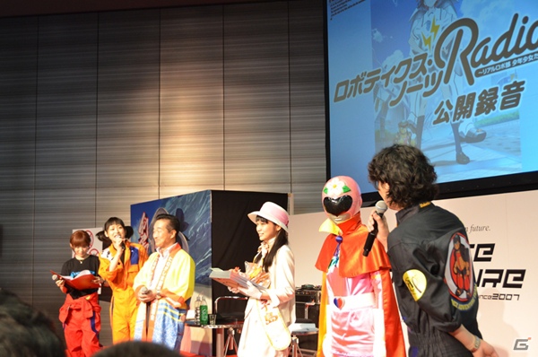 南條愛乃さん＆徳井青空さんが「ROBO-ONE」に挑戦！？「ロボティクス・ノーツRADIO～リアルロボ部　少年少女たちの夢～」公開録音レポートの画像16