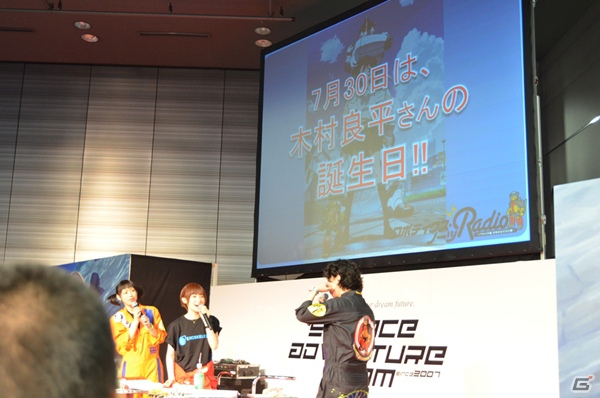 南條愛乃さん＆徳井青空さんが「ROBO-ONE」に挑戦！？「ロボティクス・ノーツRADIO～リアルロボ部　少年少女たちの夢～」公開録音レポートの画像19