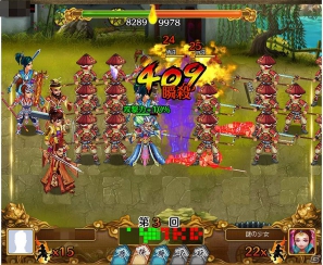 SNSプラットフォーム向けソーシャルゲーム「熱戦！武将オールスターズ」2012年夏より配信予定の画像3