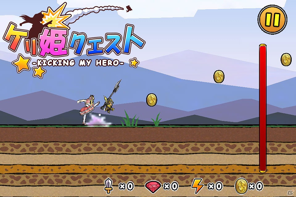 iOS/Android「ケリ姫クエスト」が累計200万ダウンロードを達成―本日7月23日よりプレミアムチケットがもらえる記念キャンペーンを開催の画像2
