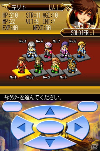 Android向けRPG専門サイト「R.P.G-mode」で「レジェンド・オブ・アクシズ～亡国の竜機兵～」スマートフォン対応版を配信開始の画像2