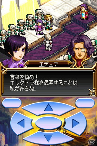 Android向けRPG専門サイト「R.P.G-mode」で「レジェンド・オブ・アクシズ～亡国の竜機兵～」スマートフォン対応版を配信開始の画像3