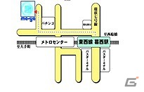 Ust.版「ハギとこ！」第43回放送のプレゼントグッズが公開！ニコニコ生放送版は本日7月23日に放送の画像5