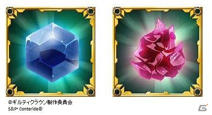 フィーチャーフォン/スマートフォン「ギルティクラウン」先行情報サイトにてゲームの流れを公開の画像4