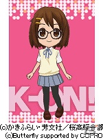 Mobage「けいおん！ミラクルセッション」Zoffとコラボにより期間限定で「めがねアバター」などが当たる「めがねガチャ」が登場の画像7