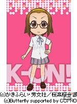 Mobage「けいおん！ミラクルセッション」Zoffとコラボにより期間限定で「めがねアバター」などが当たる「めがねガチャ」が登場の画像8