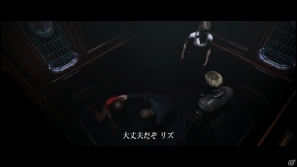 繰り返される絶望、ヘレナの流す涙の意味とは…！？Xbox 360「バイオハザード6」体験版プレイインプレッション「レオン編」の画像113