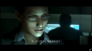 繰り返される絶望 ヘレナの流す涙の意味とは Xbox 360 バイオハザード6 体験版プレイインプレッション レオン編 ゲーム情報サイト Gamer