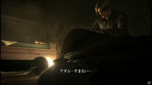繰り返される絶望、ヘレナの流す涙の意味とは…！？Xbox 360「バイオハザード6」体験版プレイインプレッション「レオン編」の画像57