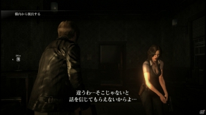 繰り返される絶望、ヘレナの流す涙の意味とは…！？Xbox 360「バイオハザード6」体験版プレイインプレッション「レオン編」の画像59