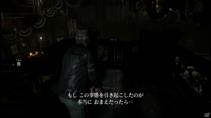 繰り返される絶望、ヘレナの流す涙の意味とは…！？Xbox 360「バイオハザード6」体験版プレイインプレッション「レオン編」の画像68
