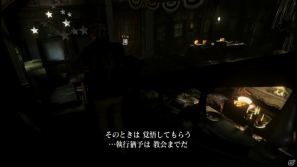 繰り返される絶望、ヘレナの流す涙の意味とは…！？Xbox 360「バイオハザード6」体験版プレイインプレッション「レオン編」の画像69
