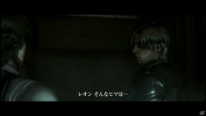 繰り返される絶望、ヘレナの流す涙の意味とは…！？Xbox 360「バイオハザード6」体験版プレイインプレッション「レオン編」の画像87