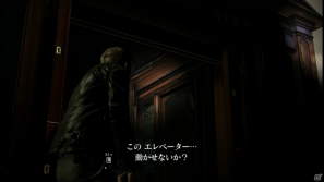 繰り返される絶望、ヘレナの流す涙の意味とは…！？Xbox 360「バイオハザード6」体験版プレイインプレッション「レオン編」の画像98