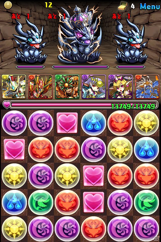 iOS「パズル＆ドラゴンズ」新しい強化合成用モンスター10種類を追加するアップデート実施の画像7