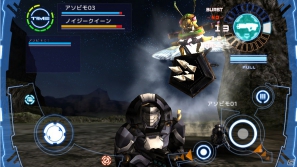 武器開発も楽しめるオンラインガンアクションSTG！スマートフォン「フロンティアガンナー」βテストスタートの画像10