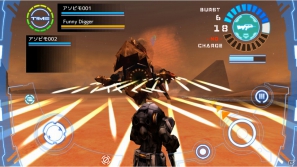 武器開発も楽しめるオンラインガンアクションSTG！スマートフォン「フロンティアガンナー」βテストスタートの画像11