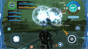 武器開発も楽しめるオンラインガンアクションSTG！スマートフォン「フロンティアガンナー」βテストスタートの画像15
